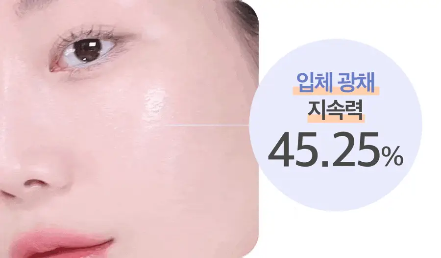 [리필기획] AGE20S 글래스 스킨 에센스 팩트 글로우(본품+리필) 상세페이지 18